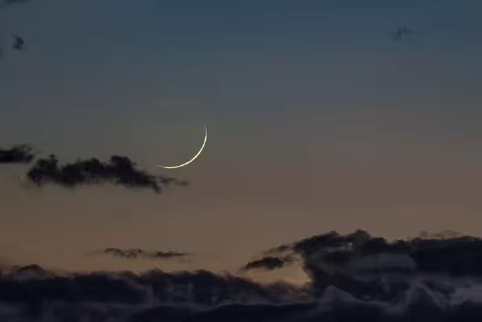 Urgent – Ramadan 2026 : Le croissant lunaire apparu au Sénégal