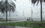 Météo du 7 septembre : Orages et pluies attendus dans plusieurs régions du Sénégal