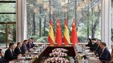 China, Senegal pledge stronger strategic partnership during Beijing talks