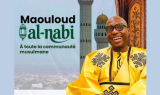 Barthélémy Dias souhaite un bon Gamou à tous les musulmans (photo)