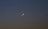 CONACOC : La lune aperçue, le mois de Rabî al-Awwal entamé demain, la date du Gamou connue